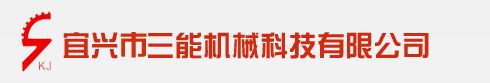 鞋盒機(jī)械專(zhuān)業(yè)制造商-平陽(yáng)申華印刷機(jī)械有限公司